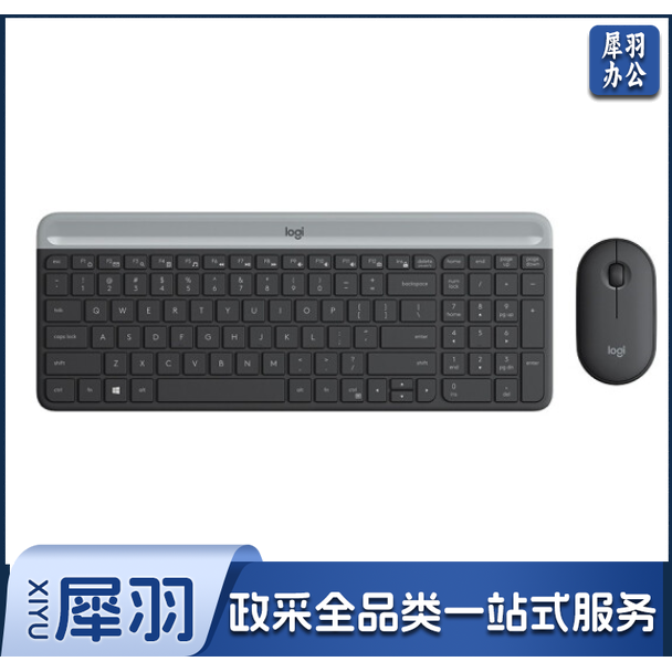 罗技 MK470 键鼠套装 无线键盘鼠标全尺寸超薄 无线2.4G接收器黑色