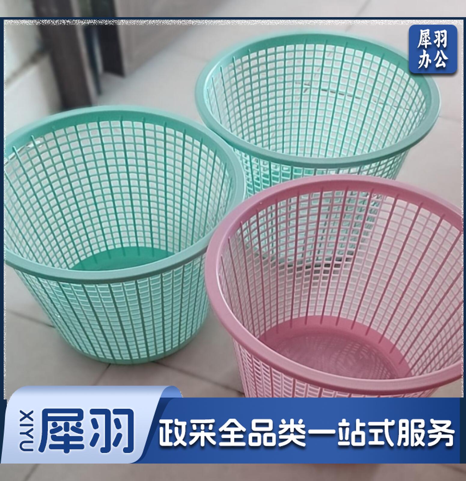 T26*24 颜色随机 塑料垃圾桶 普通家用卫生间纸篓果壳桶纸-