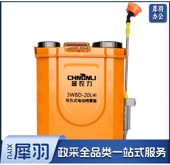 农用多功能充电锂电池电动喷雾器农药高压喷雾机搅拌功能喷雾器20L-50A