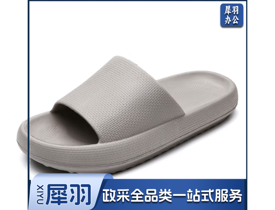 拖鞋女士夏季居家用厚底情侣浴室防滑软底外穿凉拖