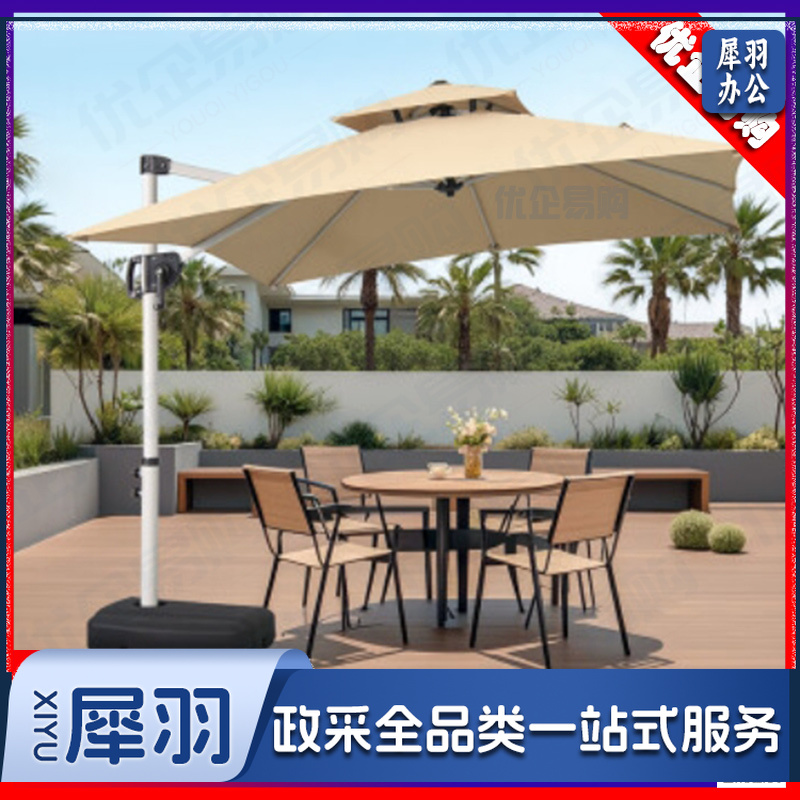 圆形户外遮阳伞庭院伞露天院子别墅花园大太阳伞棚商用室外摆摊罗马伞-cpy3775-cpy6682-cpy7206-cpy1342