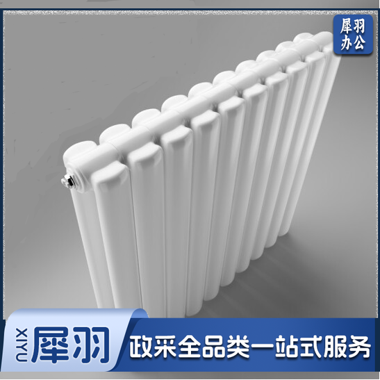 暖气片 孔距1600*550mm