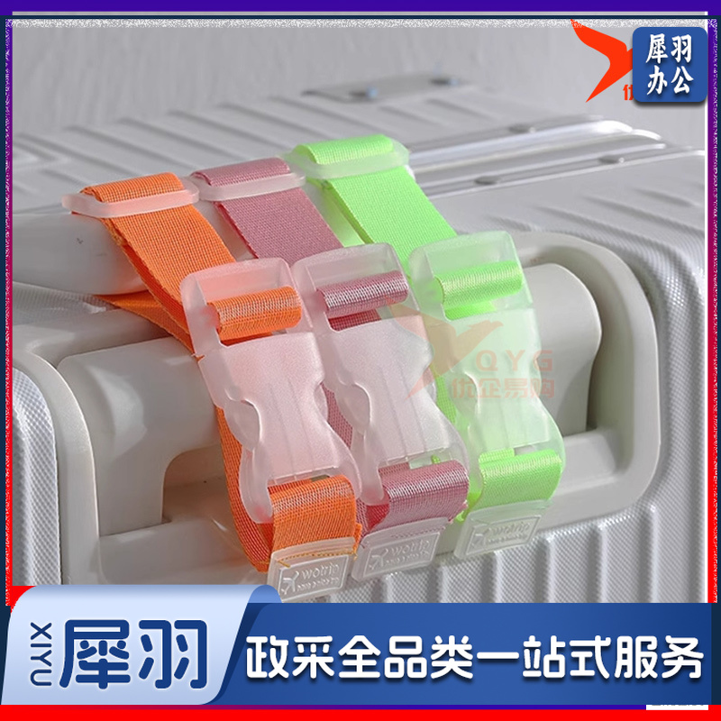 行李箱挂扣 挂扣-cpy7783-cpy5796-cpy2628