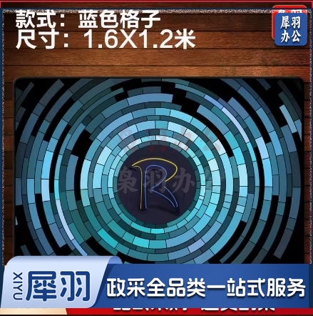 加厚架子鼓地毯垫防滑减震鼓毯电子鼓爵士鼓家用隔音鼓毯