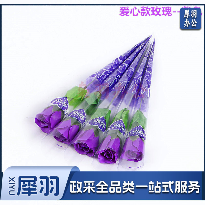 爱心款玫瑰 (4)_副本