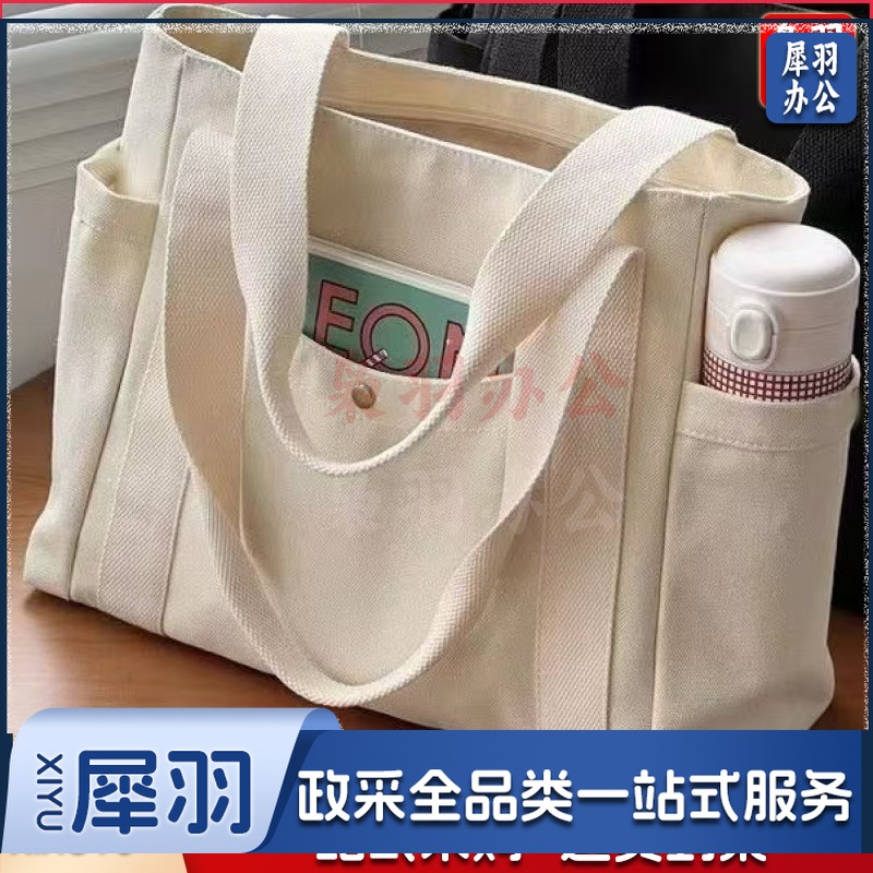 大容量帆布包女上班外出高颜值通勤百搭手提包文艺学生单肩布袋潮（米白色）