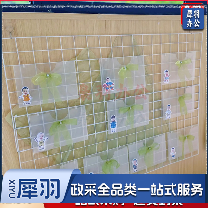 幼儿园阅读区收纳透明袋环创材料倾听墙面展示袋作品收纳布置装饰（ A 4横框透明挂盒10个）