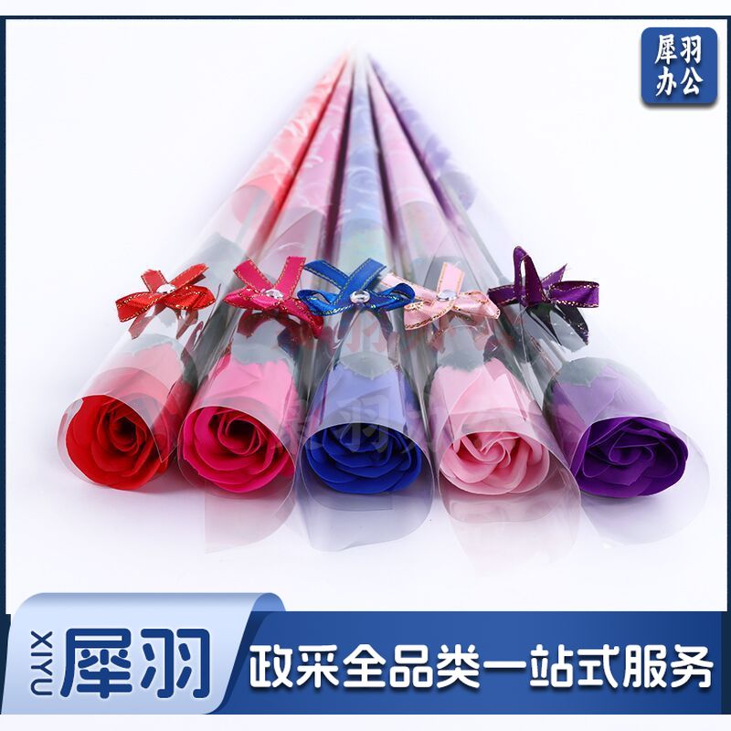 QQ图片20190306103407