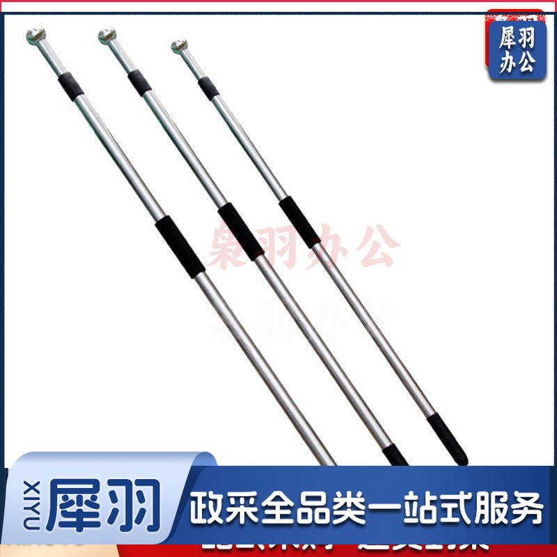 旗杆户外伸缩手持2.5米不锈钢手摇旗杆团建运动会出游伸缩杆收缩导游旗杆 2.5米伸缩旗杆1根