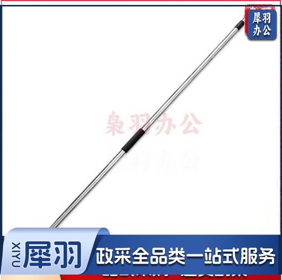 不锈钢旗杆2.5米