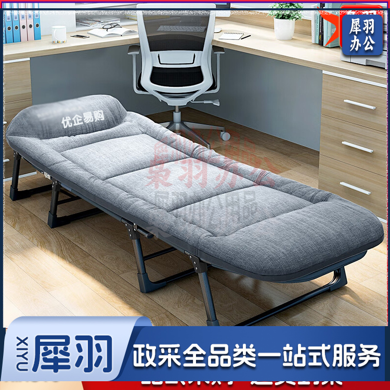 叠床办公室午休午睡床单人陪护床功能躺椅行军床升级稳固八脚床-cpy3956