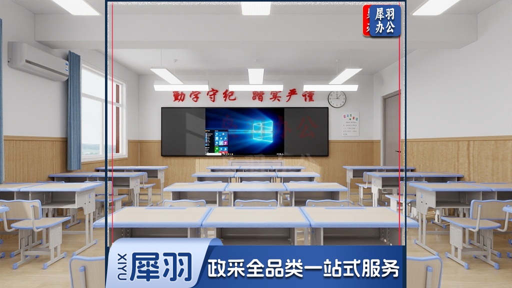 护墙板 墙裙 墙围 竹木纤维 集成墙板装修自装快装墙面吊顶护墙板扣板家用屋室内（7mm厚度每平米价格、含辅料）