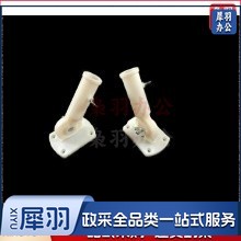 壁挂旗杆、户外室外壁挂斜插旗杆、塑料底座+塑料旗杆