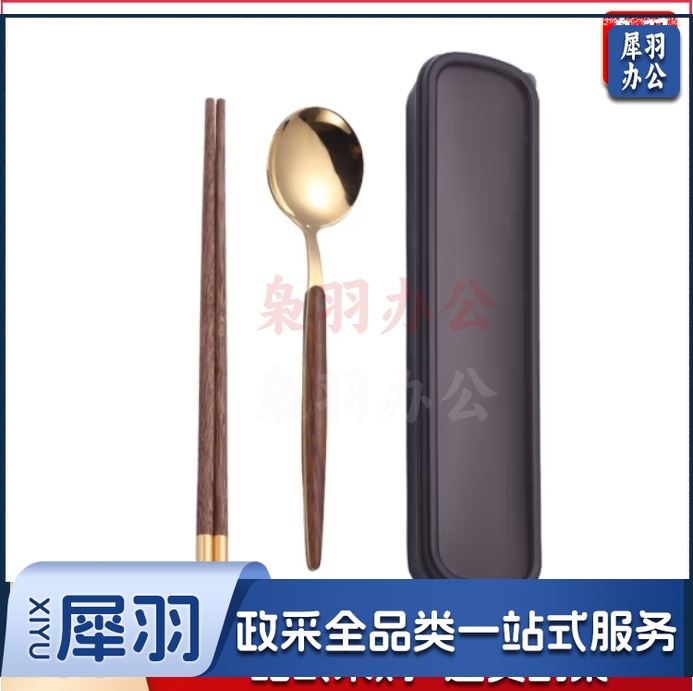 便携餐具筷子+不锈钢勺子套装 金色勺+筷子【带盒+袋子】不含叉子