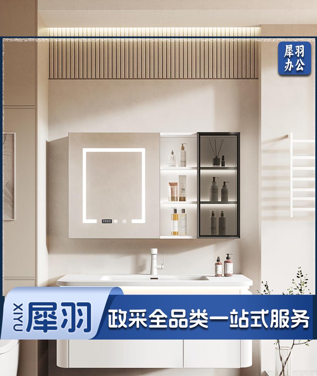 洗脸盆组合(卫达斯) 颗粒板 石英石台面 不包含镜子 具体以实物为准 购买请提前电话联系