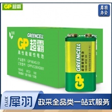 超霸 1604G 碳性电池 1粒 9V