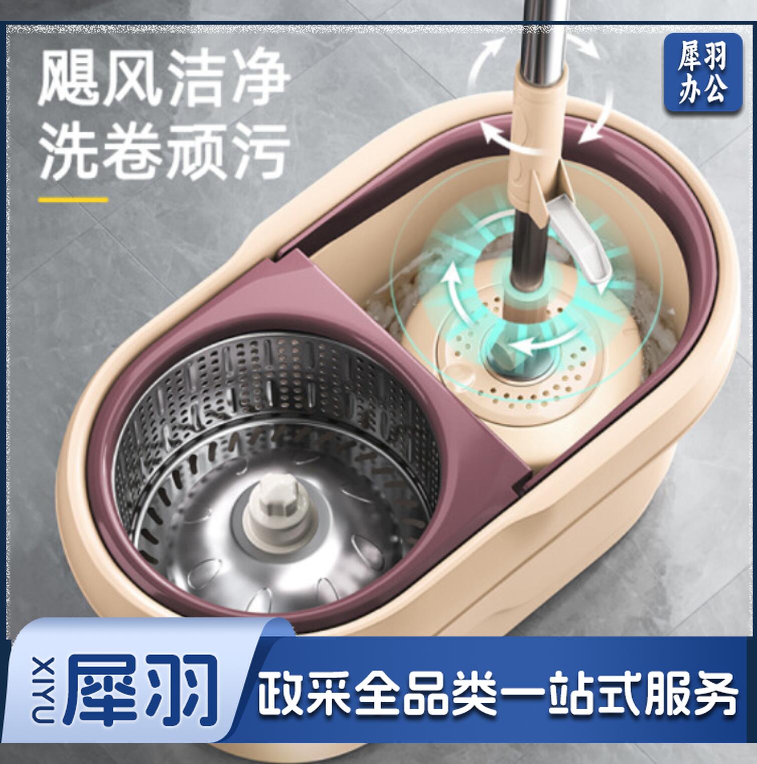 旋转拖把桶免手洗拖布桶懒人墩布好神拖手压式自甩水地拖墩布(家杰优品)