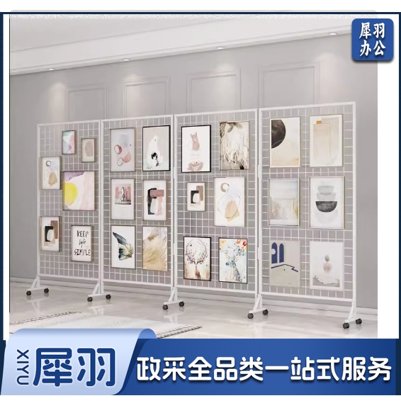 折叠网格展示架画展美术幼儿园作品展览架书画展架铁网格架落地式