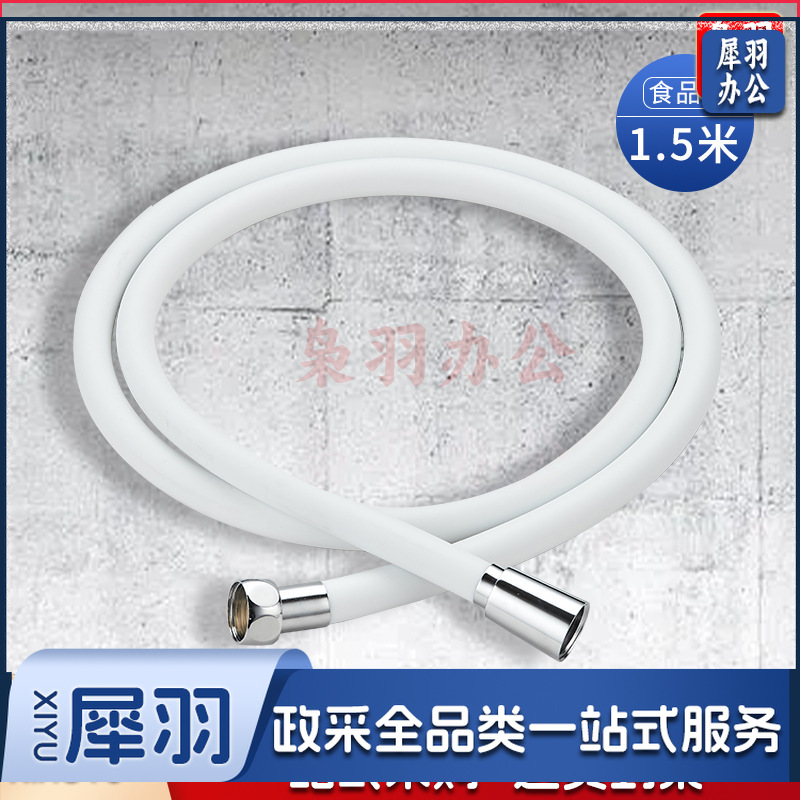 花洒 淋浴喷头 花洒配件 淋浴配件 (  白色硅胶1.5米管)大出水热水器花洒喷头增压节水浴室莲蓬头手持花晒洗澡淋浴头