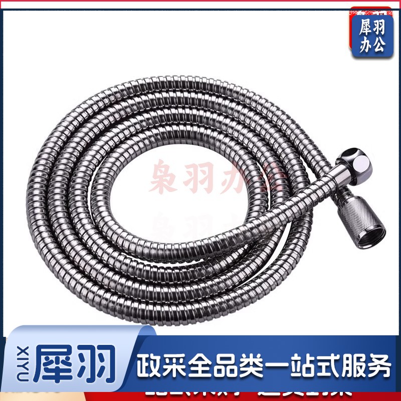 花洒喷头 淋浴喷头 淋浴配件 花洒配件 五档多功能大出水喷雾增压淋浴手持式花洒喷头磨砂黑色莲蓬头套装（1.4米银管水洗全塑）