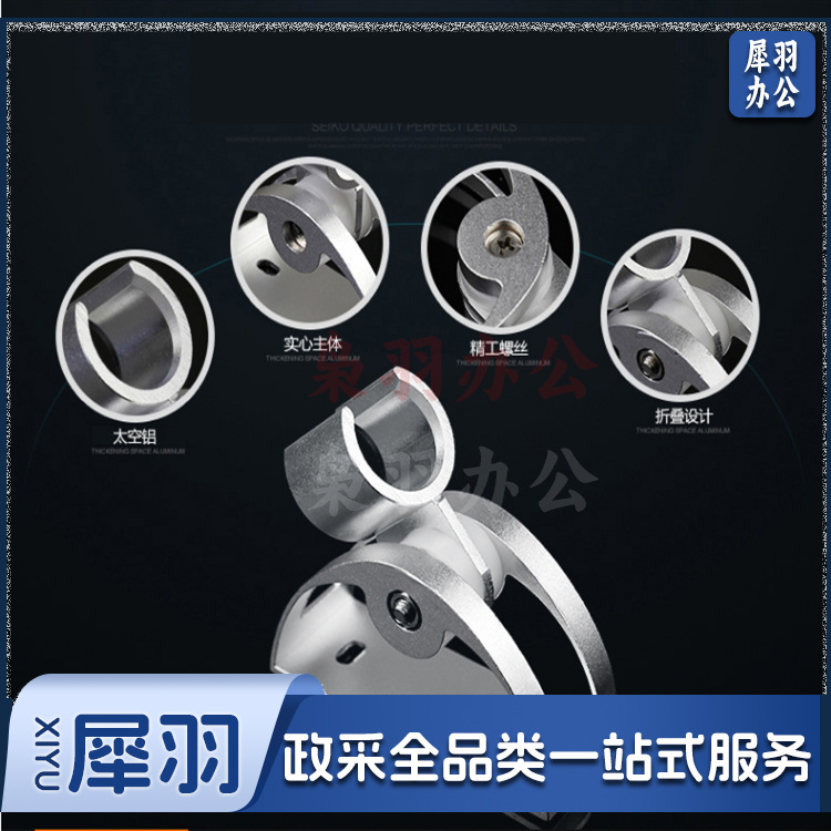 QQ图片20180906083318