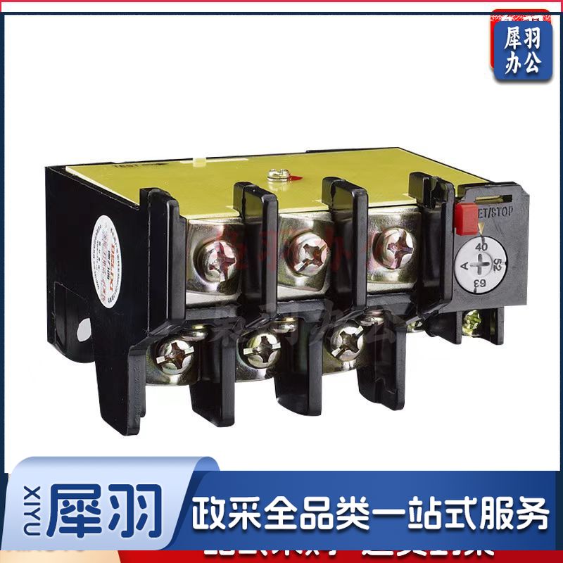 德力西/DELIXI JR36系列热过载继电器 JR36-63 28-45A