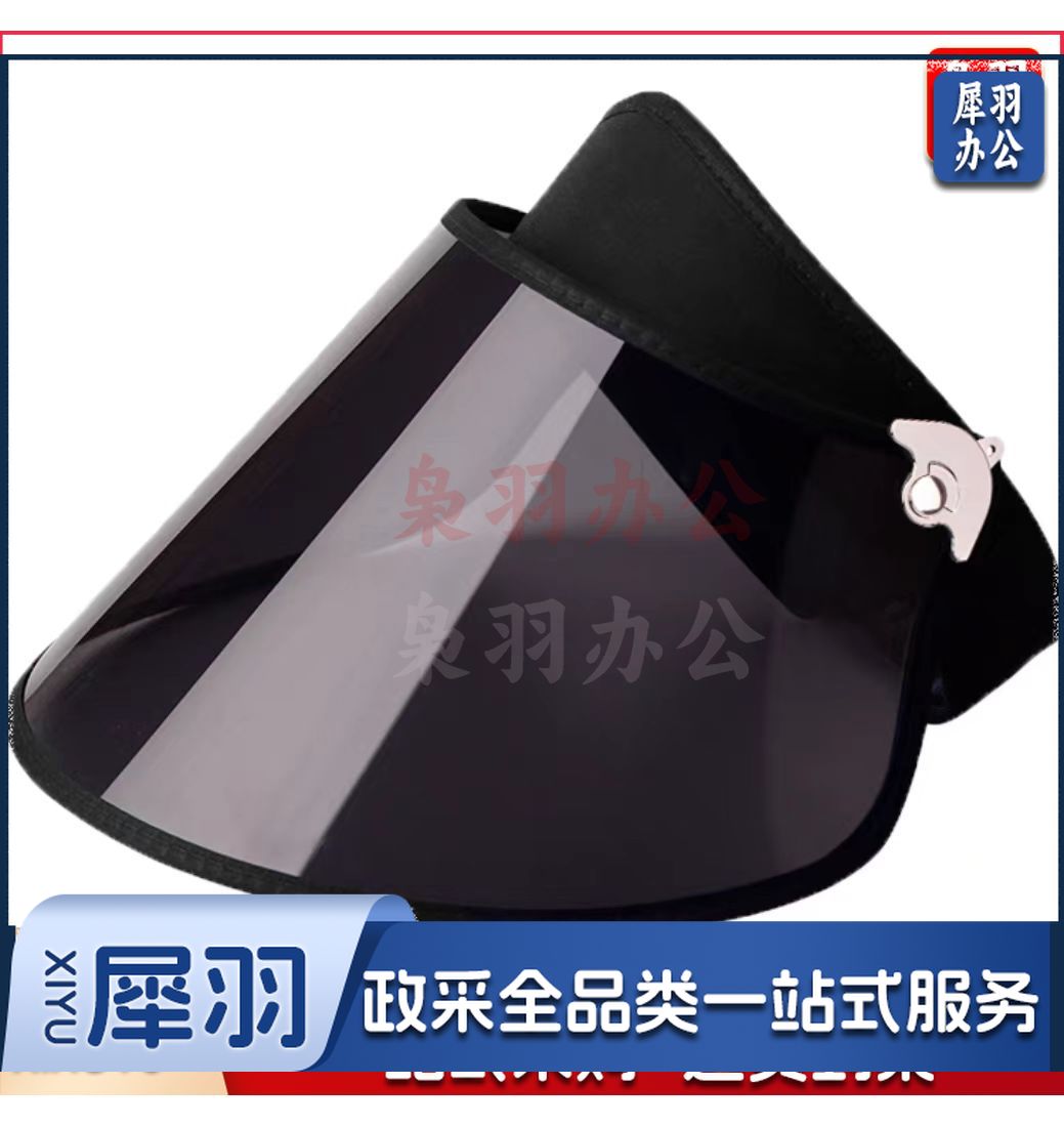 夏季偏光遮阳帽防晒紫外线户外骑车太阳帽子 黑色发箍
