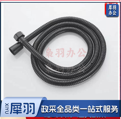 花洒喷头 淋浴喷头 淋浴配件 花洒配件 五档多功能大出水喷雾增压淋浴手持式花洒喷头磨砂黑色莲蓬头套装（1.4米黑管锌钢）