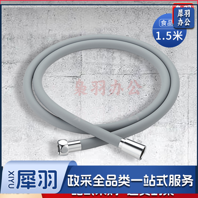 花洒 淋浴喷头 花洒配件 淋浴配件 (  灰色硅胶1.5米管)大出水热水器花洒喷头增压节水浴室莲蓬头手持花晒洗澡淋浴头