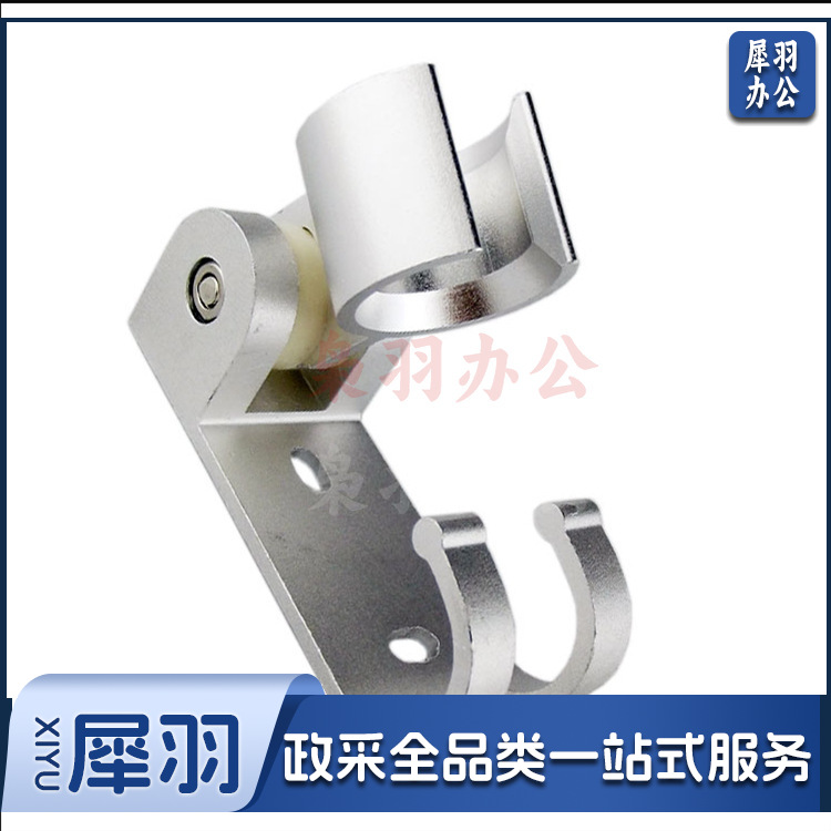 QQ图片20180906083231