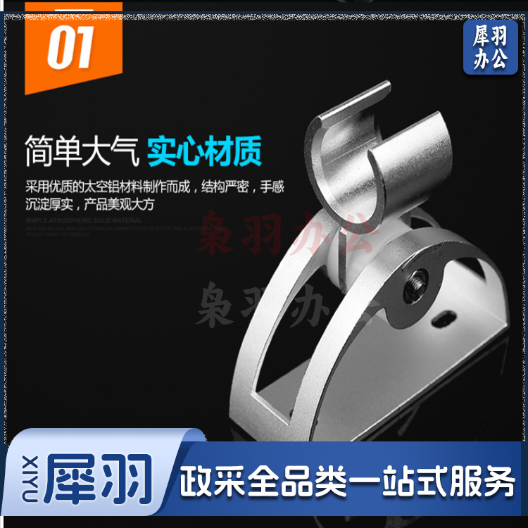 QQ图片20180906083332