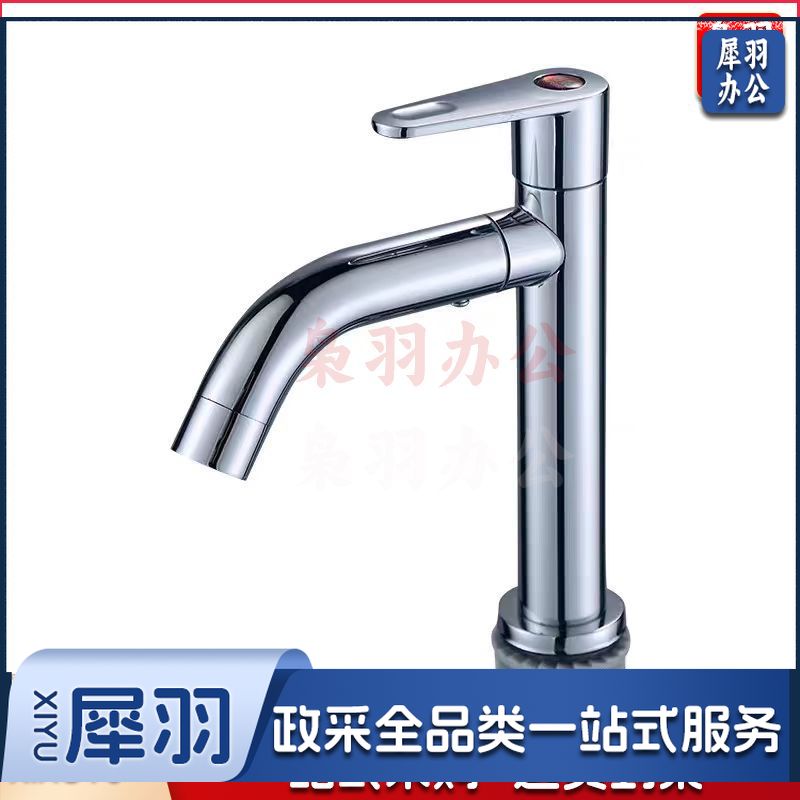 洁芳全铜单冷水龙头 厨房水槽洗菜盆水龙头