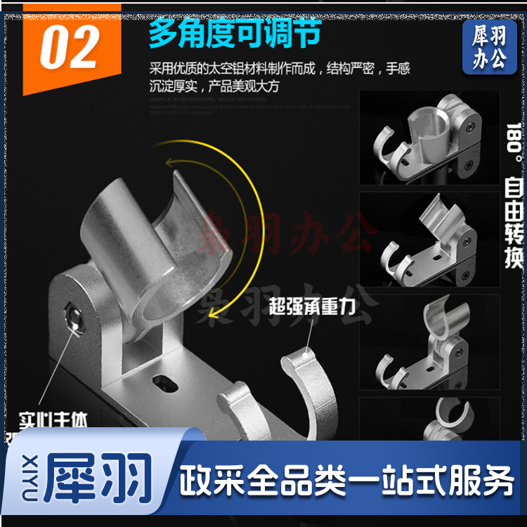 QQ图片20180906083346