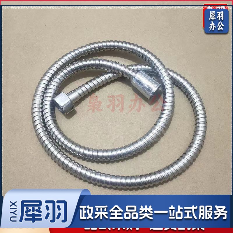 花洒喷头 淋浴喷头 淋浴配件 花洒配件 五档多功能大出水喷雾增压淋浴手持式花洒喷头磨砂黑色莲蓬头套装（1.4米银管水洗锌钢）