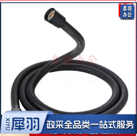 花洒喷头 淋浴喷头 淋浴配件 花洒配件 五档多功能大出水喷雾增压淋浴手持式花洒喷头磨砂黑色莲蓬头套装（1.4米黑管全塑）