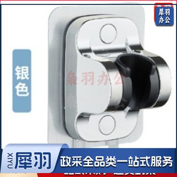 花洒 淋浴喷头 花洒配件 淋浴配件 ( 银色支架大出水热水器花洒喷头增压节水浴室莲蓬头手持花晒洗澡淋浴头