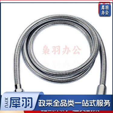 花洒 淋浴喷头 花洒配件 淋浴配件 (银色1.5米管)大出水热水器花洒喷头增压节水浴室莲蓬头手持花晒洗澡淋浴头