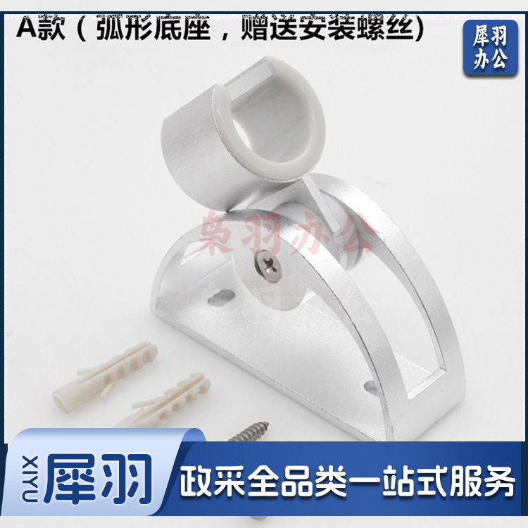 QQ图片20180906084750