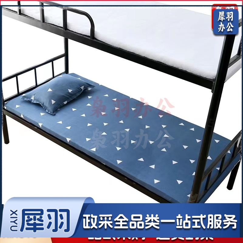 宿舍床垫 海绵软垫  约90*200*5cm厚