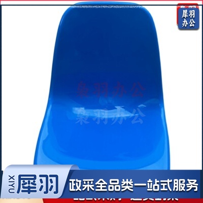 食堂餐桌配件 玻璃钢开孔凳面 靠背