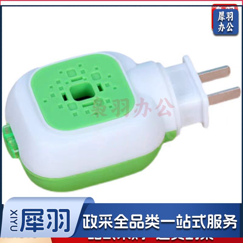 蚊香液加热器通用款电热蚊香器插头1个