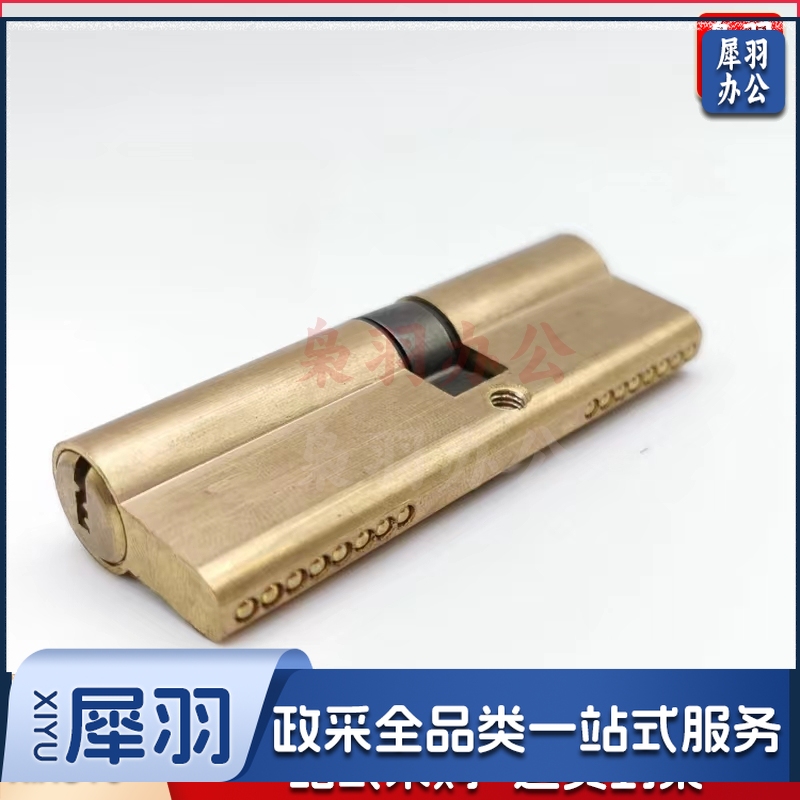 防盗门锁芯90mm偏