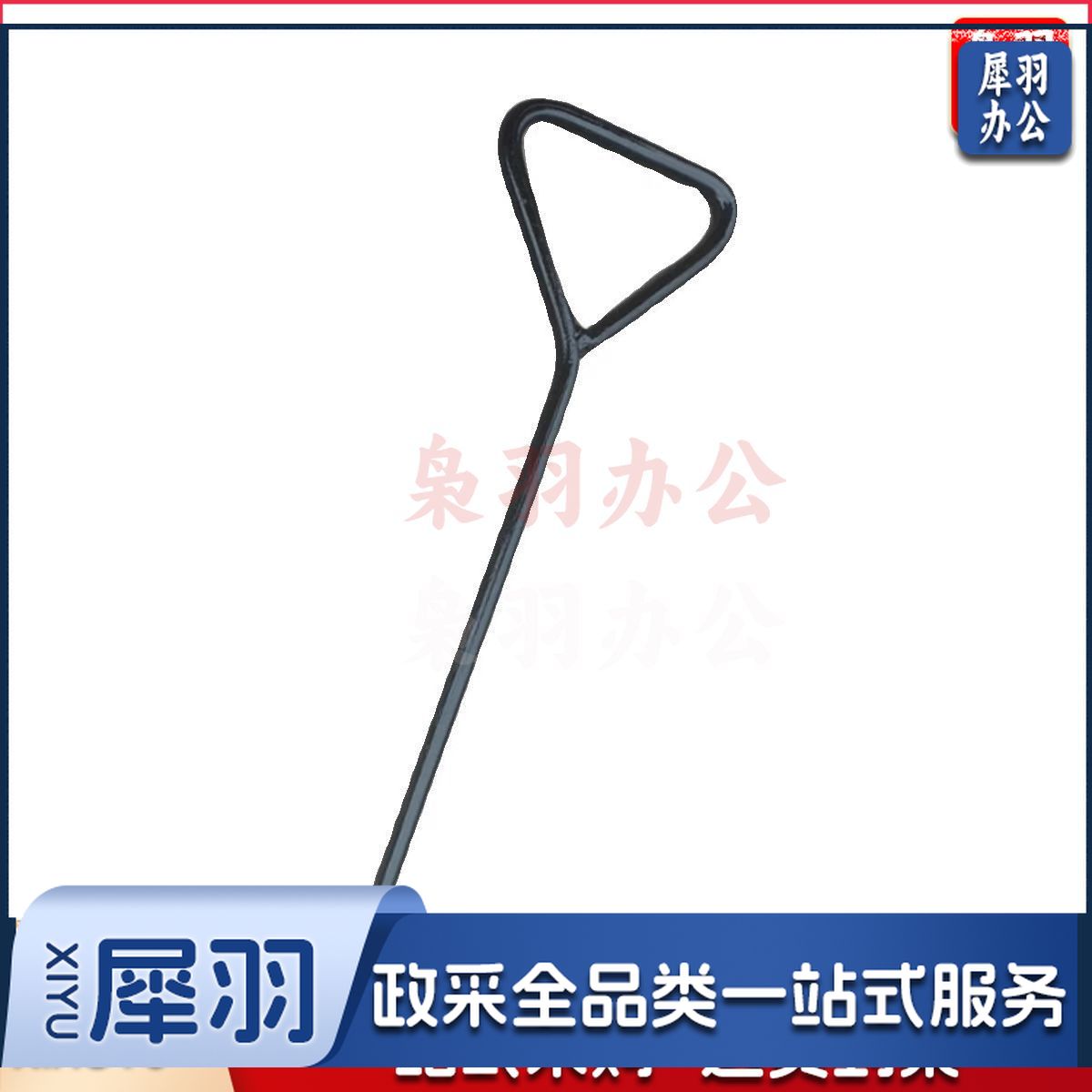 井盖拉勾 钩子开下水道物业钩子拉杆 卷帘门拉钩挂钩拉货钩 65cm