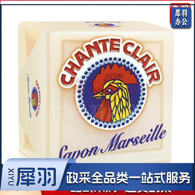 大公鸡管家 CHANTECLAIR 马赛洗衣皂 肥皂 手洗皂 300g
