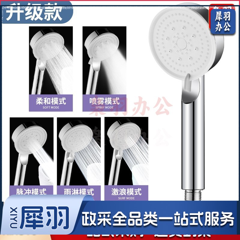 五档多功能大出水喷雾增压淋浴手持式花洒喷头磨砂黑色莲蓬头套装（小银色五档软刺）