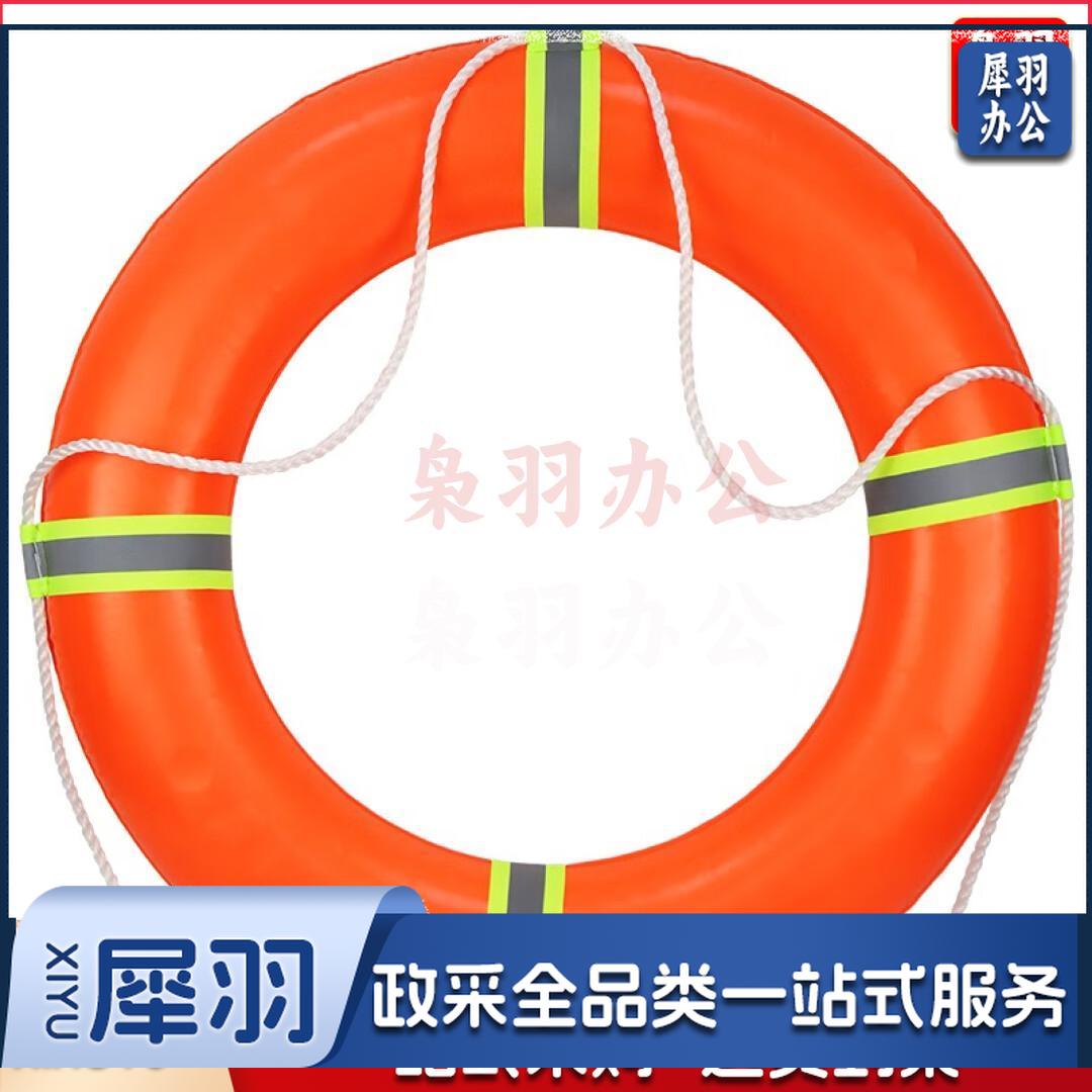 防汛救生圈船用专业救生浮圈实心游泳泡沫圈 成人橙色泡沫款