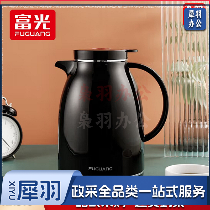 富光 欧式家用保温壶保温水壶暖水瓶保温瓶玻璃内胆家居热水瓶暖水壶 黑色1500ML