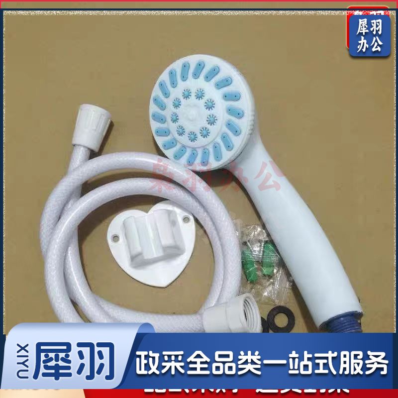 塑料花洒套装 浴室沐浴喷头手持莲蓬头软管套装  含1.5米管
