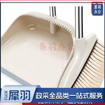 扫把簸箕套装家用仿猪鬃毛软毛笤帚扫帚