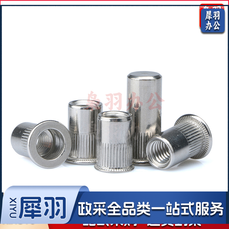 304不锈钢平头滚花拉铆螺母拉帽压铆柱纹螺帽(20个起订)(规格M3-M12多种规格请咨询客服)